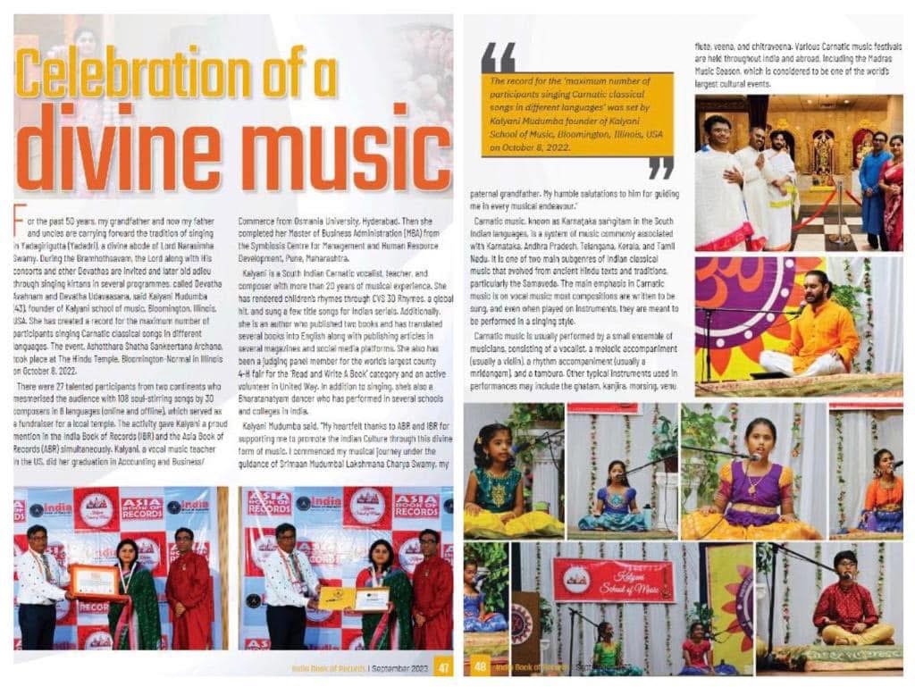 Annual Thyagaraja Festival